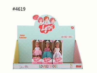 4.6寸公主服(24PCS) - OBL10347071