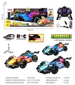 PVC F1特技车
（开窗盒） - OBL10347090