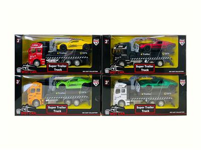 1:50合金回力拖车拖合金回力豪车2款2色 - OBL10347091