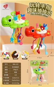 Baby toys series - OBL10347151