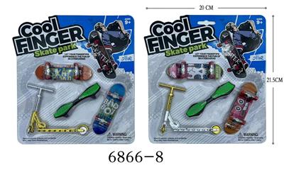 Finger skateboard - OBL10347158