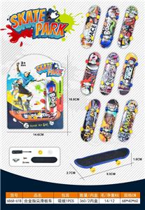 Finger skateboard - OBL10347173