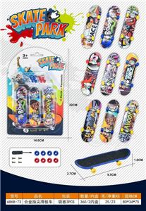 Finger skateboard - OBL10347174