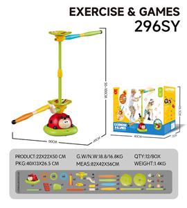 Baby toys series - OBL10347177