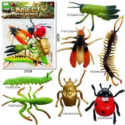 Animaltoys - OBL10347187