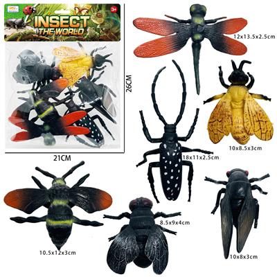 Animaltoys - OBL10347188