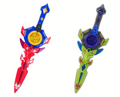 Toysword - OBL10347189