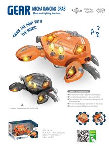 Electric animal - OBL10347197