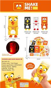 Othertoys - OBL10347217