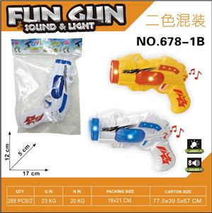 小八音枪 - OBL10347257