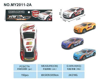 Die-cast toys - OBL10347295