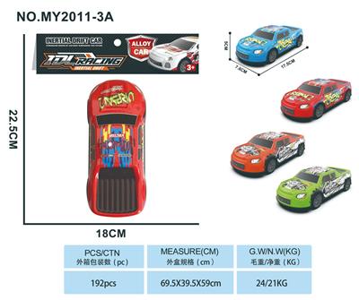 Die-cast toys - OBL10347296
