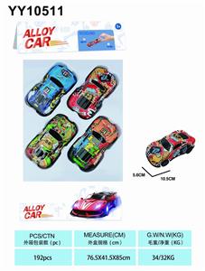 Die-cast toys - OBL10347298
