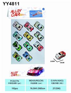 Die-cast toys - OBL10347299