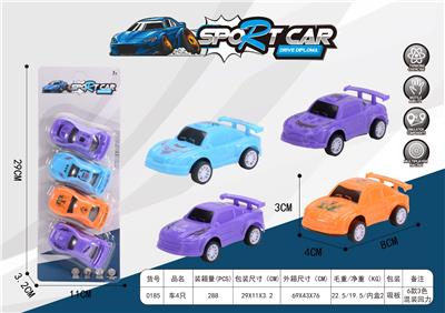车4只 - OBL10347304