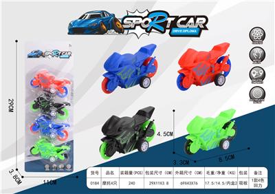 摩托车4只 - OBL10347305