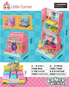 House / villa / castle suite - OBL10347311