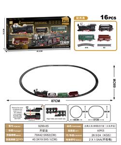 Electric rail truck - OBL10347316