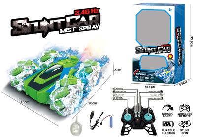 Remote control cars / tanks - OBL10347317