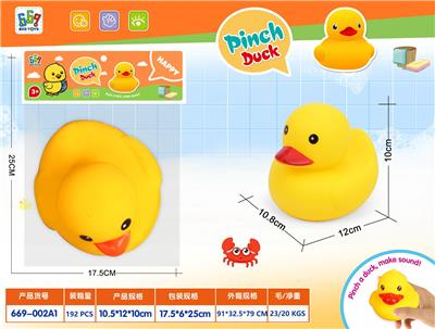 Slush / Ruanjiao Series - OBL10347326