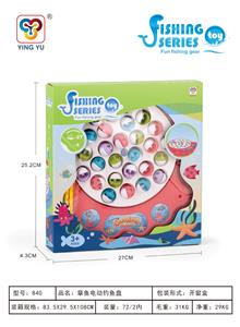 Fishing Series - OBL10347332