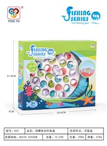 Fishing Series - OBL10347333