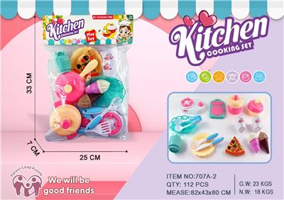 Kitchenware / tableware / tea - OBL10347335
