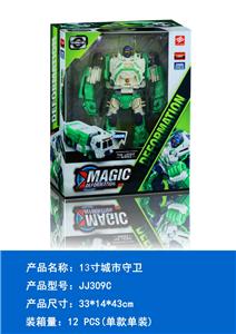 13寸环卫车变形 - OBL10347345