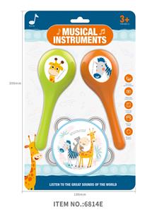 Musicalinstrument - OBL10347347
