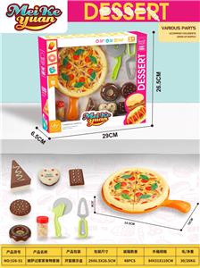 FOOD SET - OBL10347387