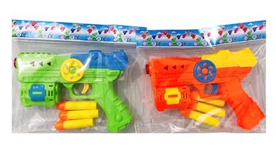 Soft bullet gun / Table Tennis gun - OBL10347388