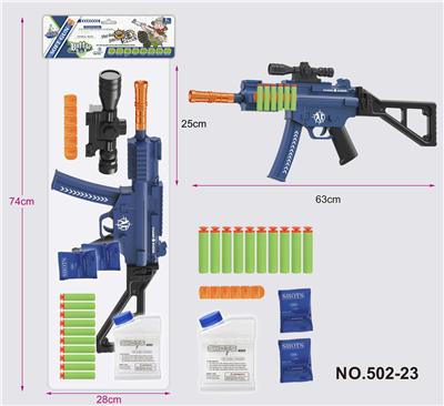 Soft bullet gun / Table Tennis gun - OBL10347393