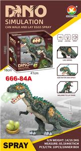 Electric animal - OBL10347394