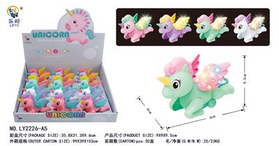 Pulling force toys - OBL10347409