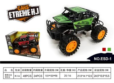 Die-cast toys - OBL10347410