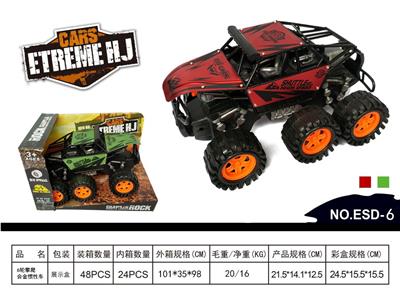 Die-cast toys - OBL10347412