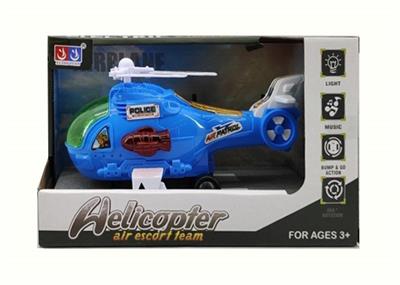 Electric plane - OBL10347424