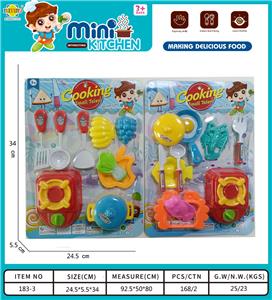 餐具玩具    男款 - OBL10347450