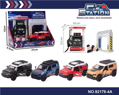 Die-cast toys - OBL10347456