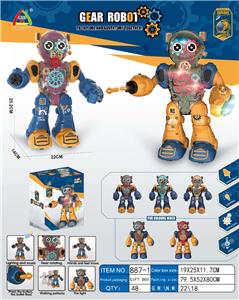 Electric robot - OBL10347459
