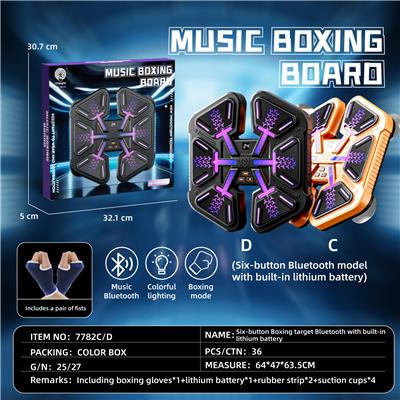 Boxingglove - OBL10347470