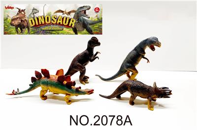 Animaltoys - OBL10347474