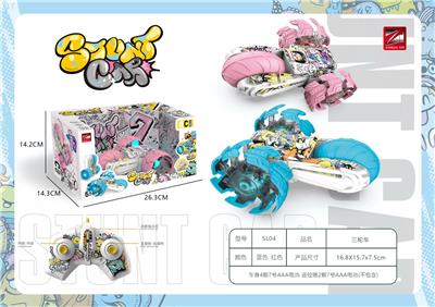 三轮UV灯光爆炸特技车
（2.4G不包电） - OBL10347497