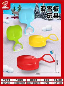 Beach toys - OBL10347499