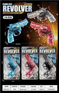 Flint gun - OBL10347507