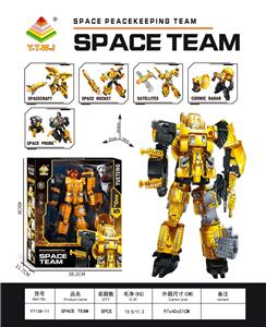Deformed toy - OBL10347517