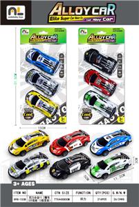 Die-cast toys - OBL10347525