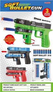 Soft bullet gun / Table Tennis gun - OBL10347542
