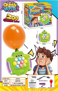 Games - OBL10347555