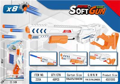 Soft bullet gun / Table Tennis gun - OBL10347575